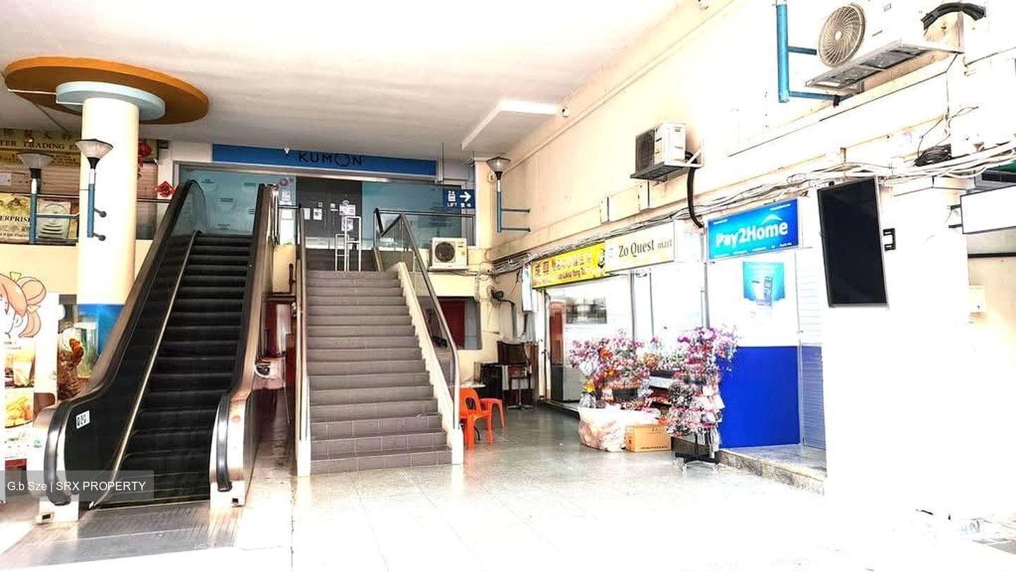 925 YISHUN CENTRAL 1 (D27), Shop House #586572411